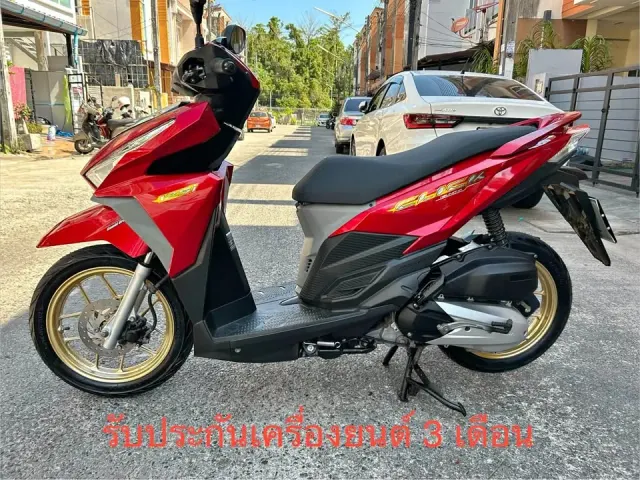 For sale Honda Click 125i 2017