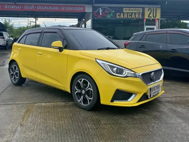 FOR SALE MG 3 2020
