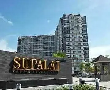 Sale of 1-bedroom apartment in Supalai Park Condo - Phuket City