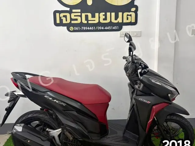 For Sale: Honda Click 150i 2018