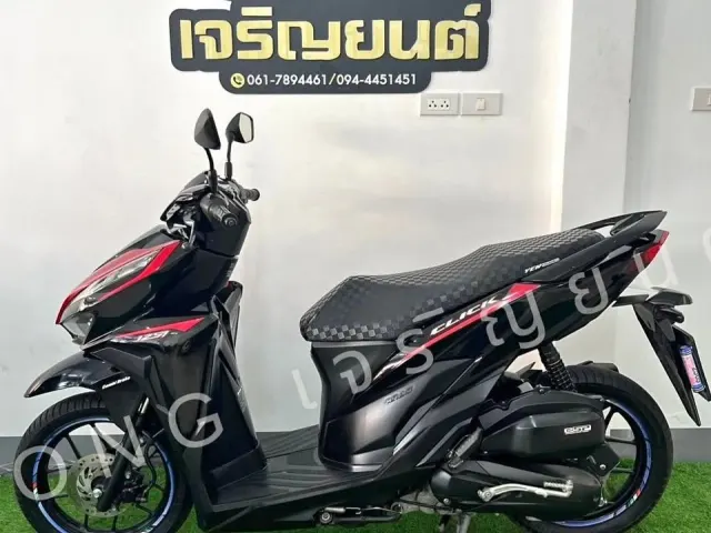 For sale Honda Click 125i 2020