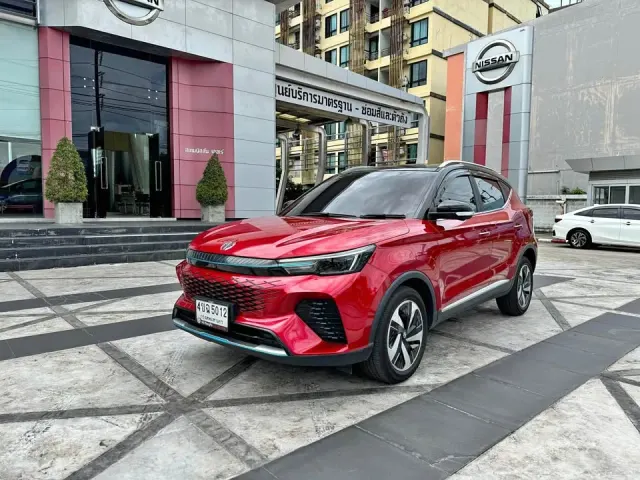 For Sale MG VS X 2022