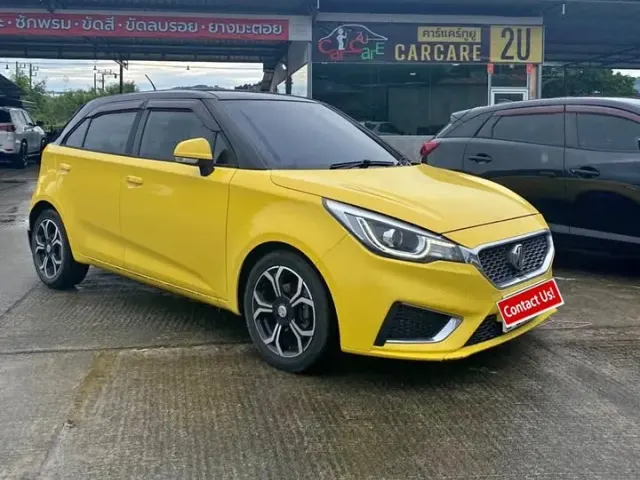 Selling MG3 2020