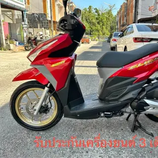 For sale Honda Click 125i 2017