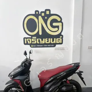 For Sale: Honda Click 150i 2018