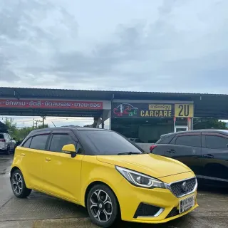 FOR SALE MG 3 2020