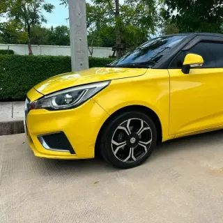 Sell MG3 2020