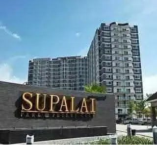 Sale of 1-bedroom apartment in Supalai Park Condo - Phuket City