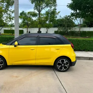 Sell MG3 2020