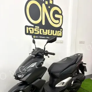 For Sale: Honda Click 160 2023