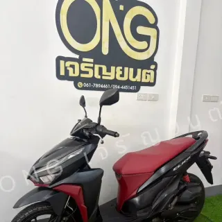 For Sale: Honda Click 150i 2018