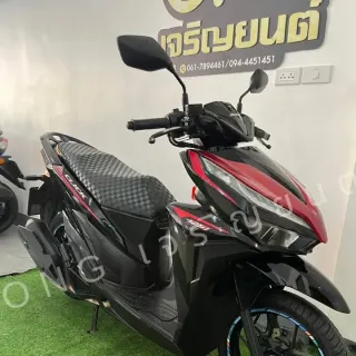 For sale Honda Click 125i 2020