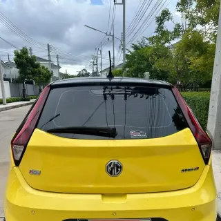 Sell MG3 2020