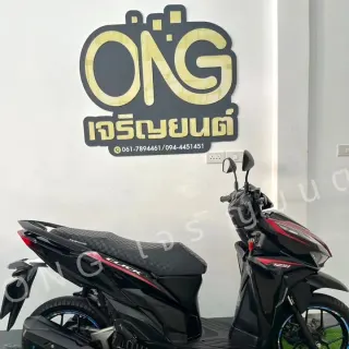 For sale Honda Click 125i 2020
