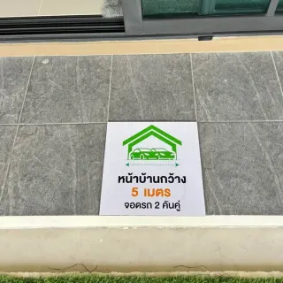 Selling townhouse 3 bedrooms in The Wish3 Paklok