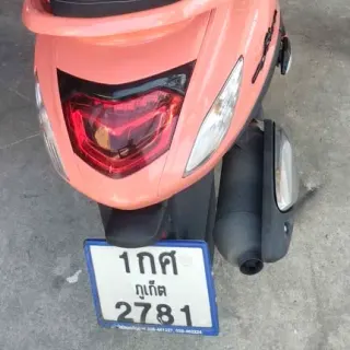 For rent Yamaha Grand Filano 2023