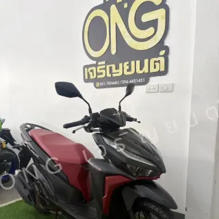 For Sale: Honda Click 150i 2018