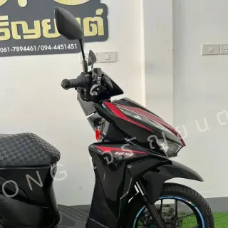 For sale Honda Click 125i 2020