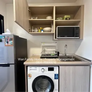 1-bedroom apartment for rent in Dcondo Reef