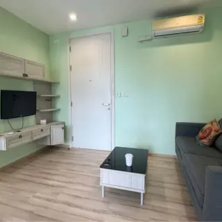 Sale of 1-bedroom apartment in The Base Heights