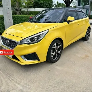 Sell MG3 2020